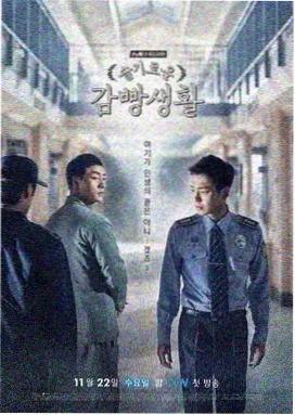 YY4410青苹果乐园 高清电视剧免费观看
